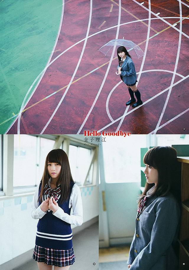 金子理江写真：《日本馒头》17岁主角杂志封面放光彩[13P/附视频]