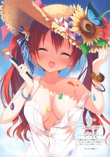 绝对领域の动漫美女赏析-06