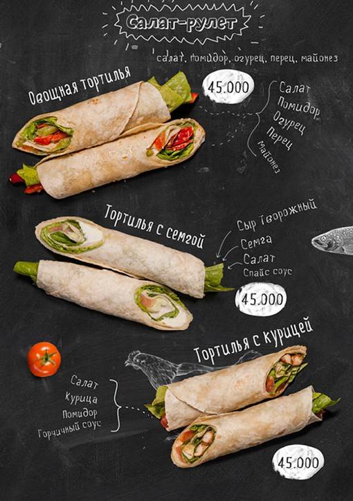 有态度与品位的咖啡店菜单menu设计图片