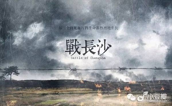 9部高分良心剧 (36)