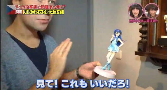 《捷克帅哥爱上海未模型》宅宅长得再帅 谈起绝对领域还是让妻子无言…… - 图片11