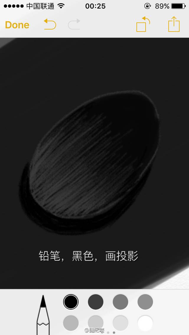 用Iphone备忘录画画的膽紀喂的水滴绘画教程