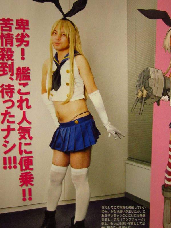 《妈妈吓小孩意想不到的结果》某绘师躺着也中枪...XD - 图片8