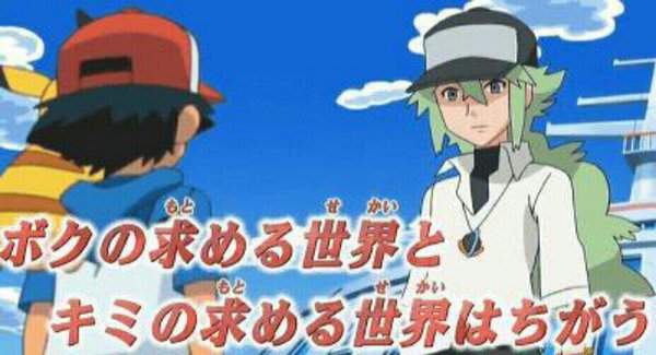 《当朋友批评你喜欢的动画时》非我族类先肃清再说（误） - 图片9