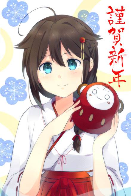 动漫美少女拜年05