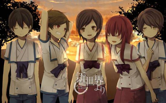 《来自新世界》动漫美图赏(9)