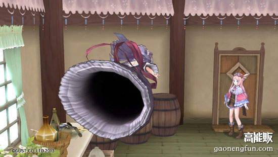 梅露露的鍊金工房