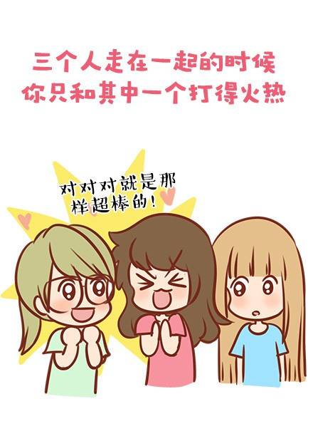 伟大的安妮的手绘插画