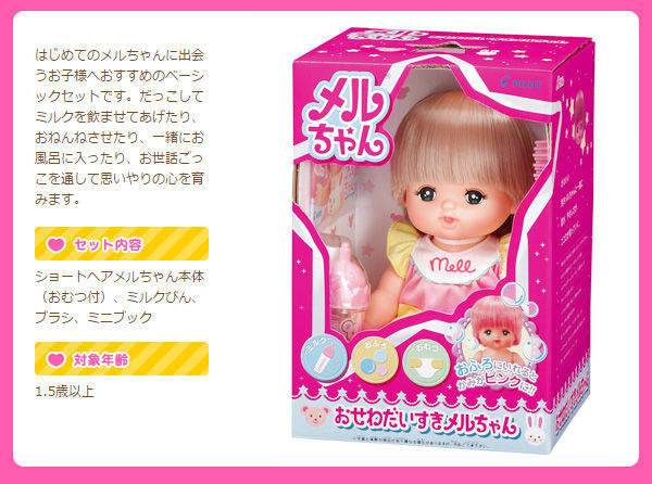 《妈妈吓小孩意想不到的结果》某绘师躺着也中枪...XD - 图片11