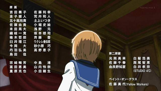 《路人超能100》超有爱动画师製作逗趣动图宣传 - 图片2