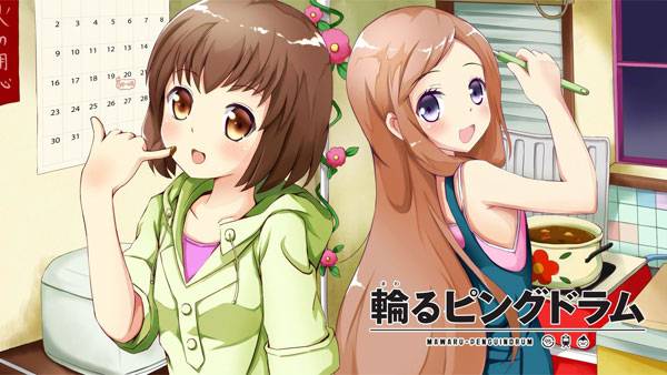 二次元吃货萌妹可爱图集（11）