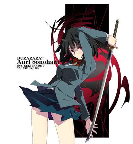 眼镜娘园原杏里图赏(6)