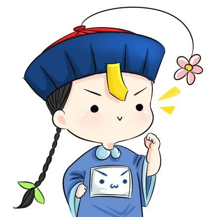 清朝小僵尸的手绘卡通头像图片