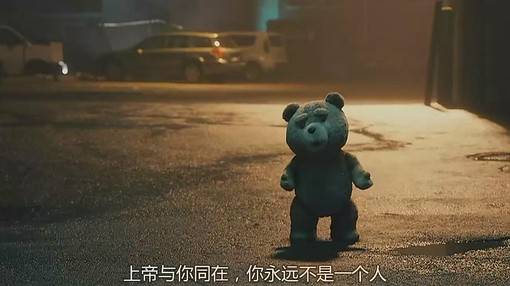 很励志很警醒的精彩电影台词截图