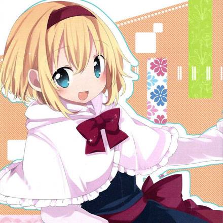 二次元治愈萌妹子图集(12)