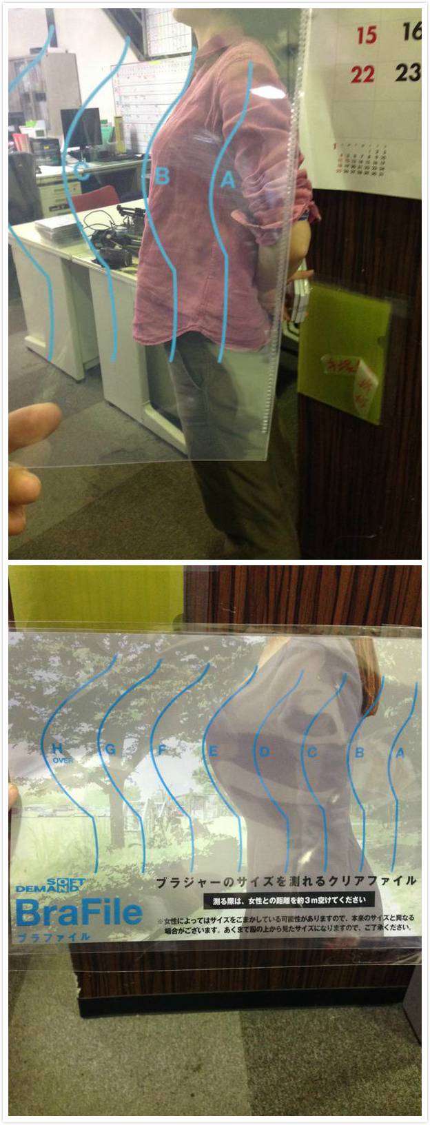 无聊一刻：每天插来插去，它变的娇羞起来