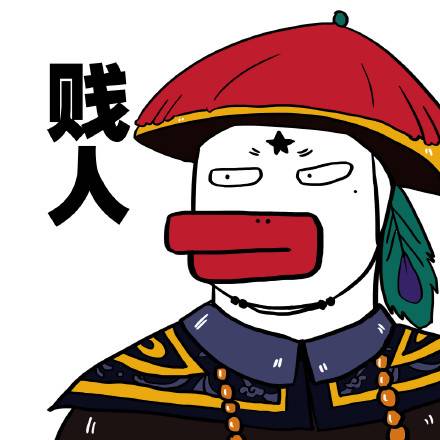 漫画师肖叽叽Thera画的周星驰电影主角搞笑微信头像