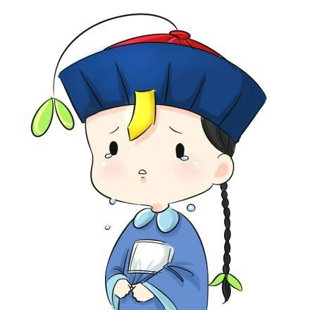 清朝小僵尸的手绘卡通头像图片