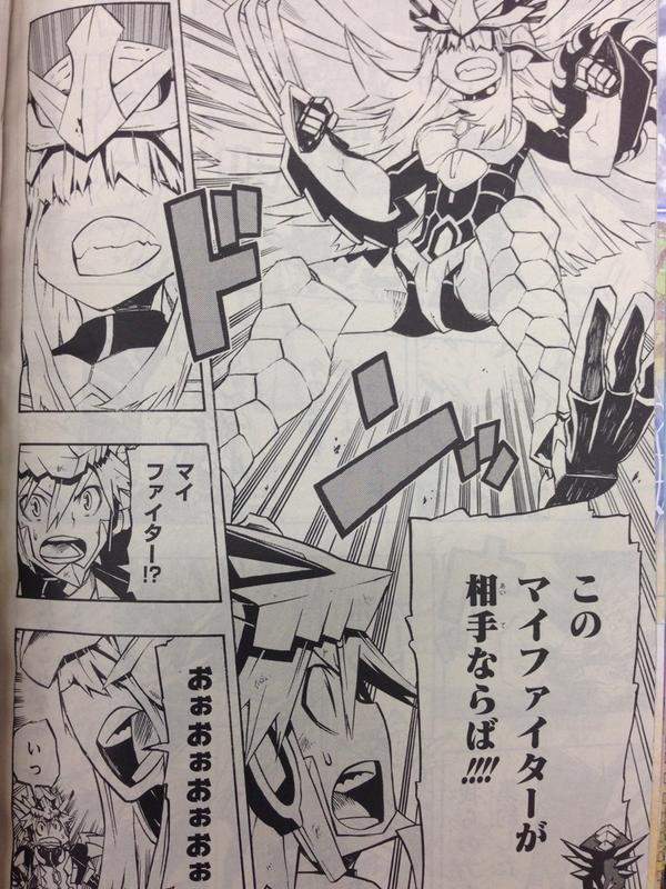 十年进化录《漫画家杉田尚》当年曾经因为画力被戏称为小学生… - 图片8