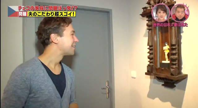 《捷克帅哥爱上海未模型》宅宅长得再帅 谈起绝对领域还是让妻子无言…… - 图片6