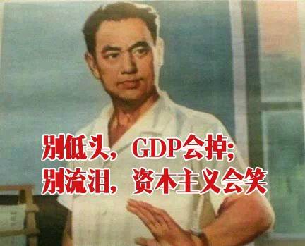 恶搞风格的怀旧大字报聊天表情文字素材