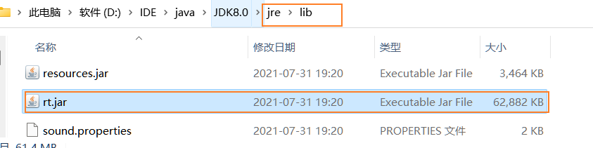 image-20220322081549980