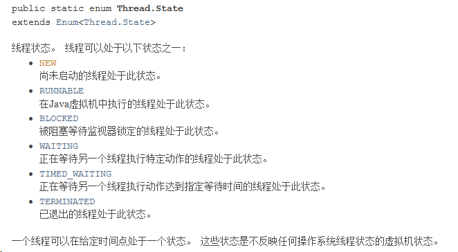 image-20220417131959333