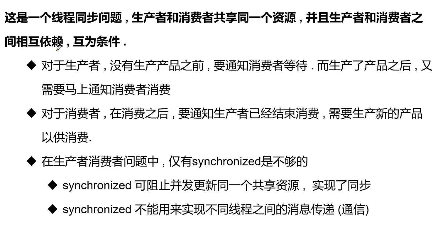 image-20220425230220920