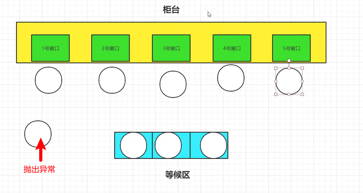 image-20220428220131654