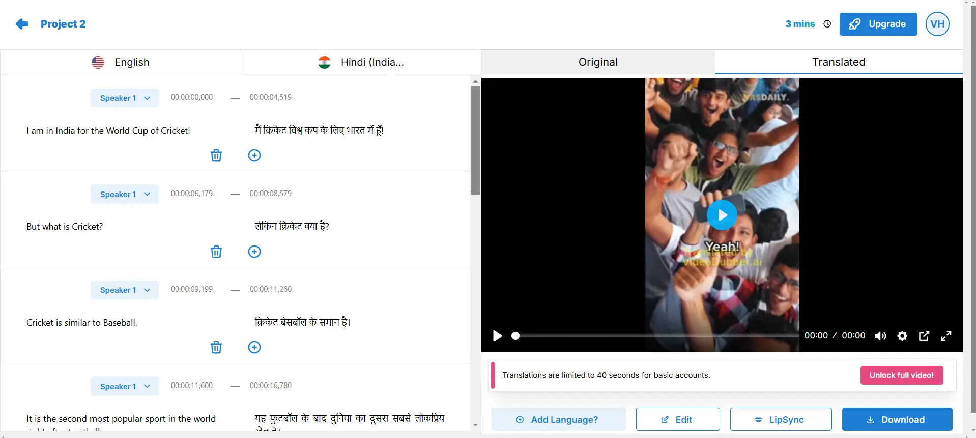 VideoDubber.ai Interface