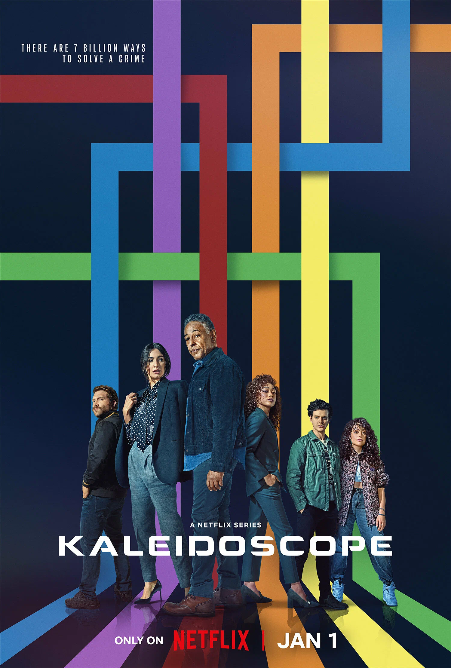Калейдоскоп (Сериал)
