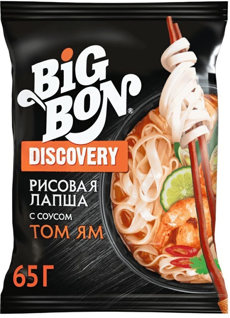 Рисовая лапша Том Ям