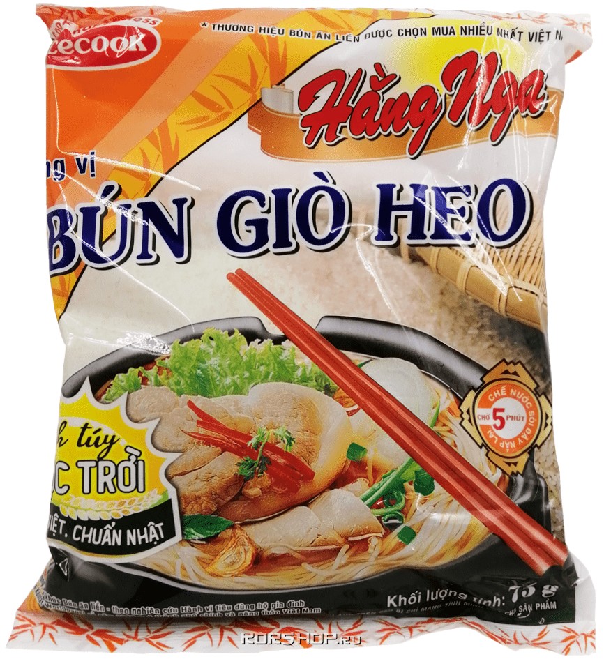 Bun Gio Heo