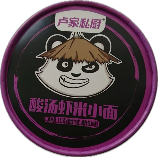 Lu`s Private Kitchen