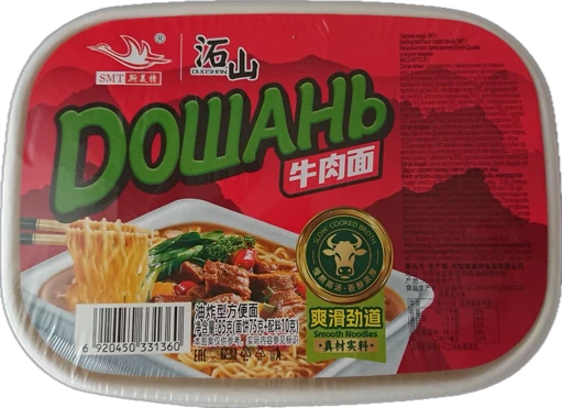 Дошань с говядиной