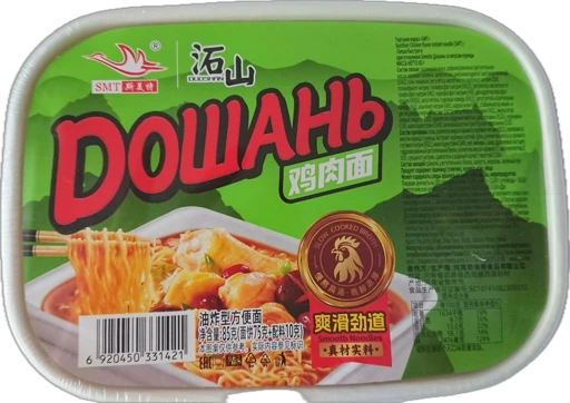 Дошань с курицей