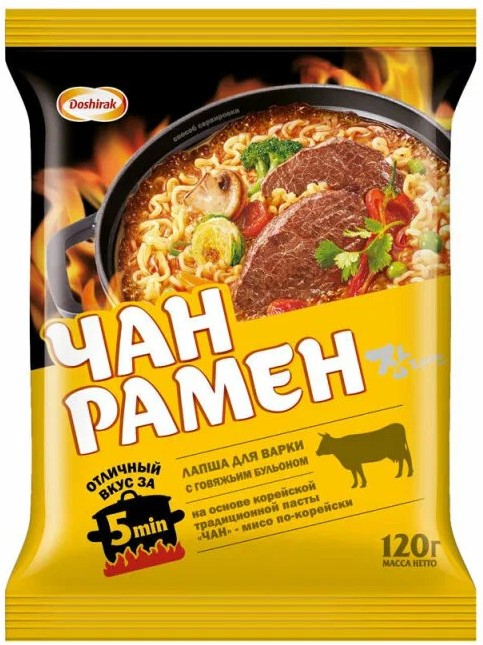 Чан Рамен со вкусом говядины
