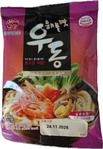 Seafood Flavor Udon