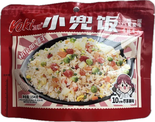 Рис с соусом из говядины