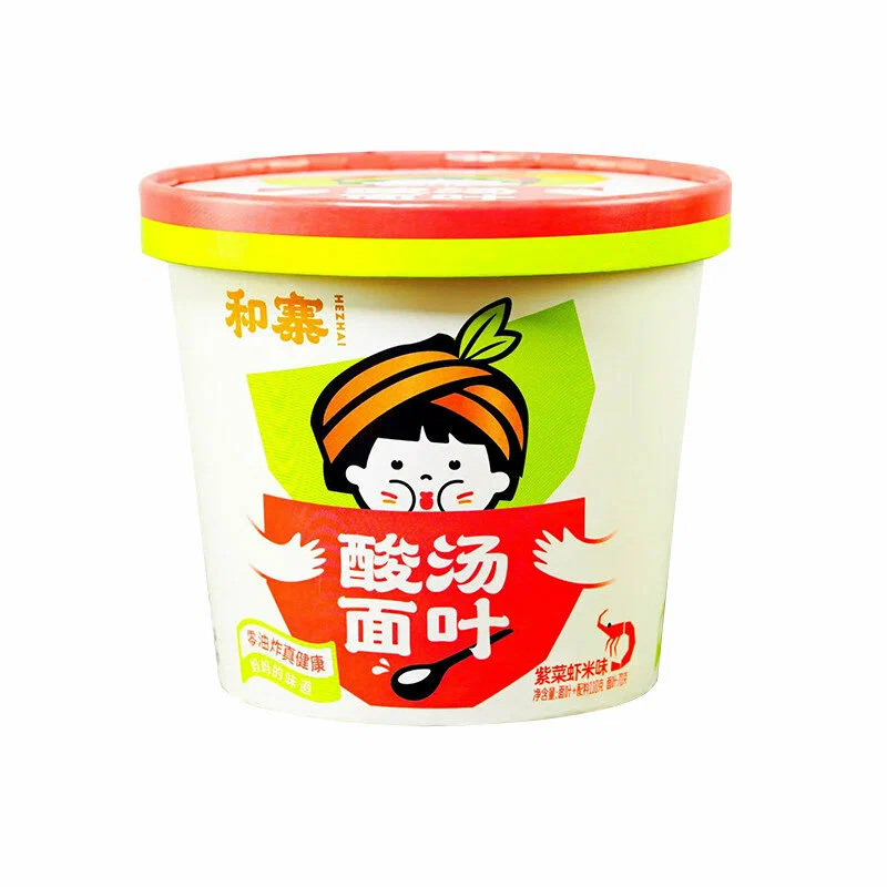 Лапша с морепродуктами