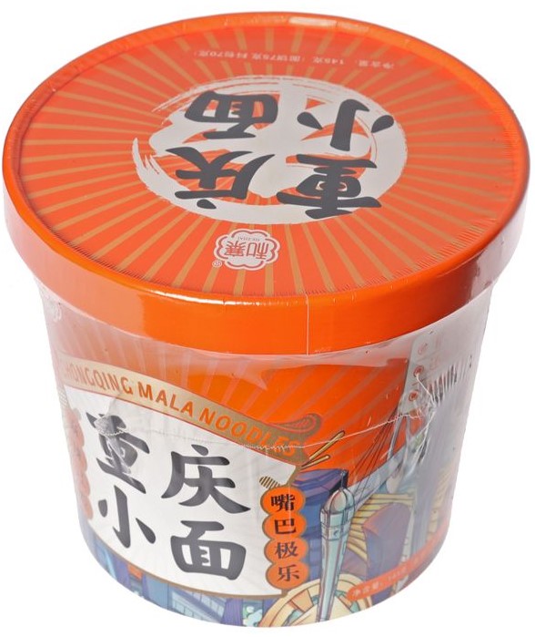 Лапша с овощами и перцем Малакета