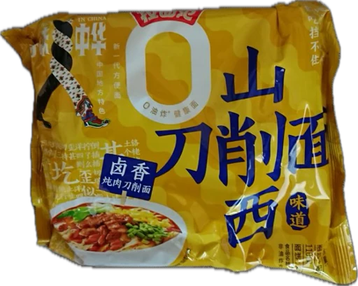 Shanxi Knife-Cut Noodles