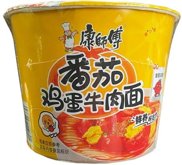 Beef With Egg And Tomatoes