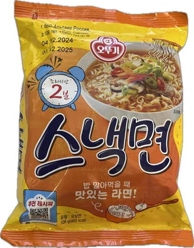Snack Ramen
