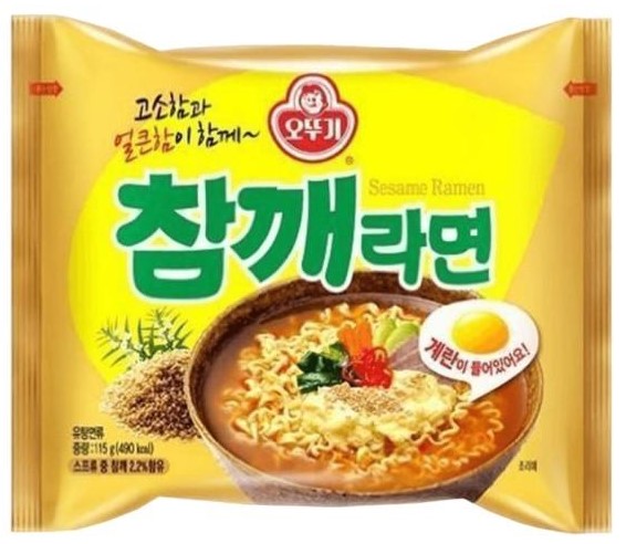 Sesame Ramen