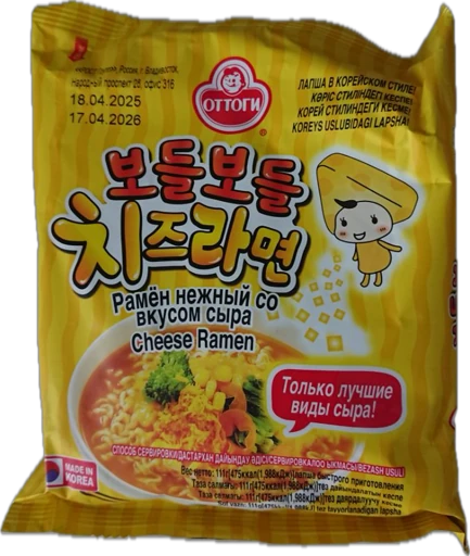 Cheese Ramen
