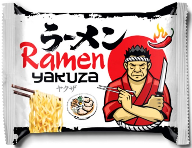 С говядиной