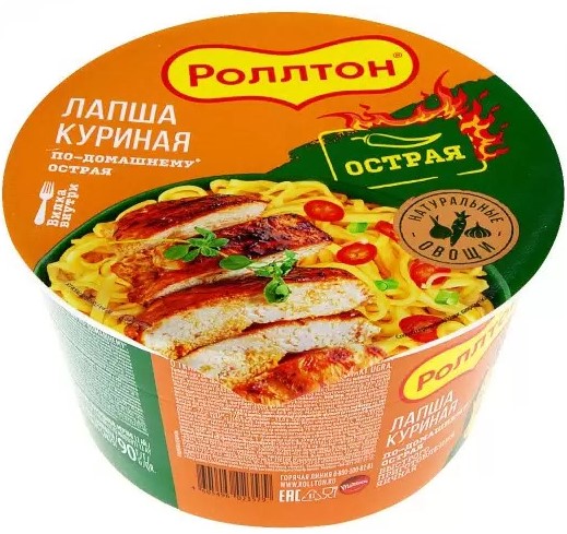 Куриная Лапша