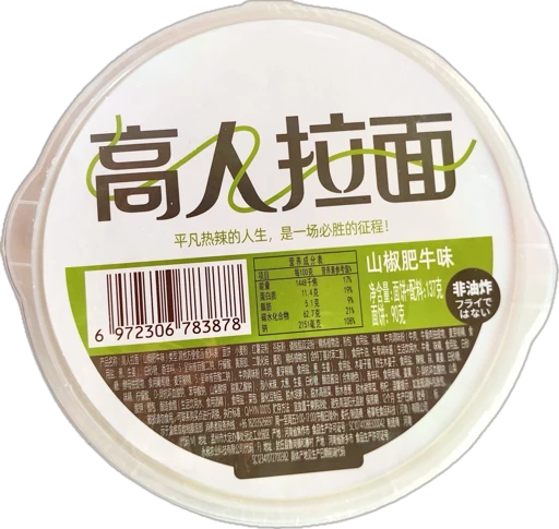 Рамен с сычуаньским перцем